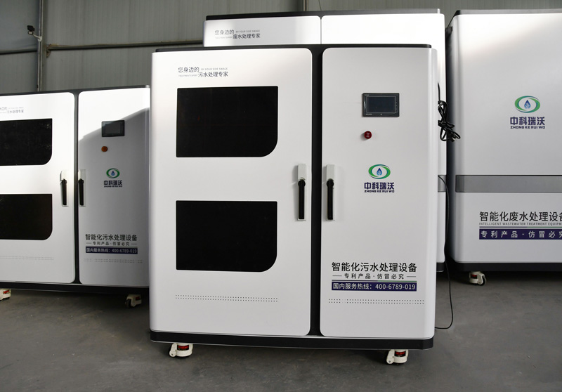 医疗污水处理设备