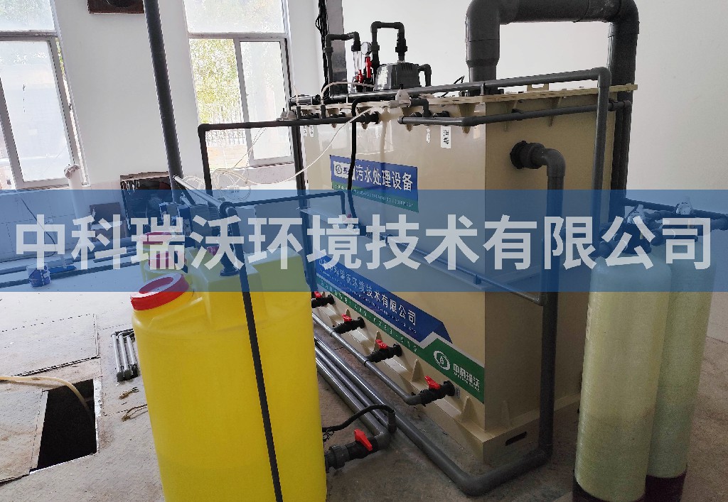 江苏省淮安市某护理职业学院污水处理设备案例