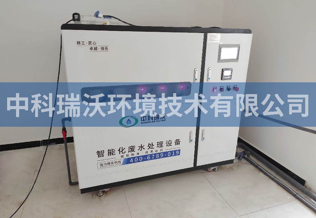 安徽省宿州市某水厂实验室污水处理设备案例