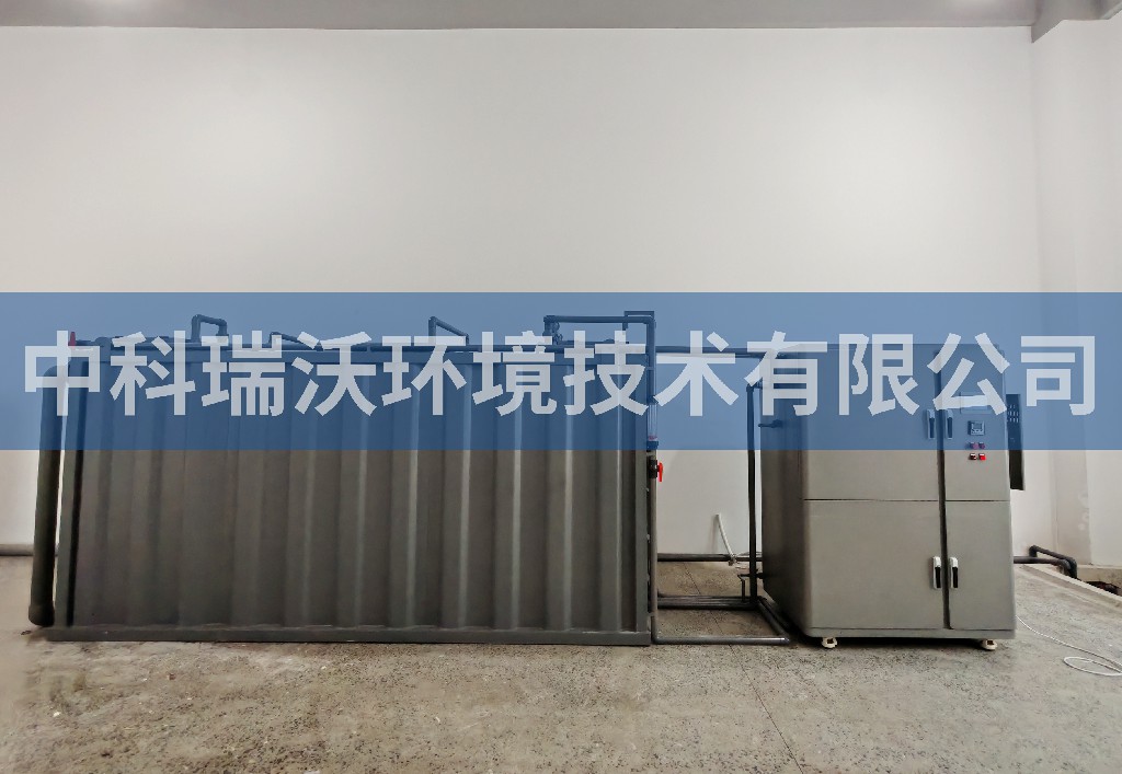 山东省淄博市某材料有限公司定制实验室污水处理设备案例