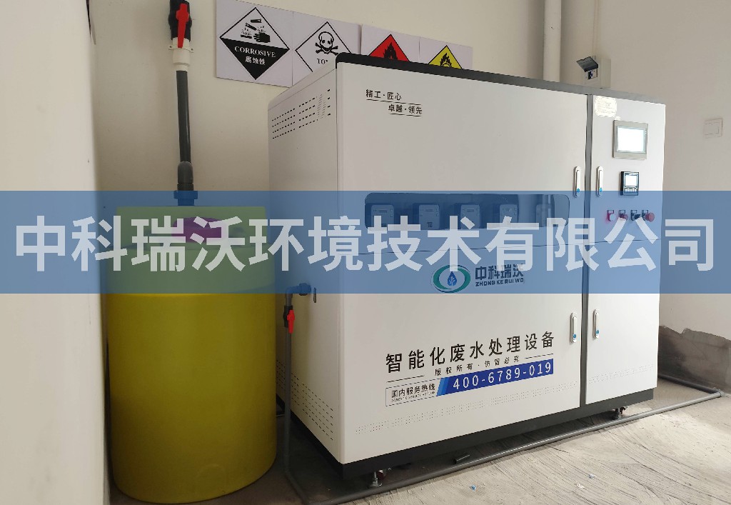 山东省青岛市大学附属实验学校污水处理设备案例