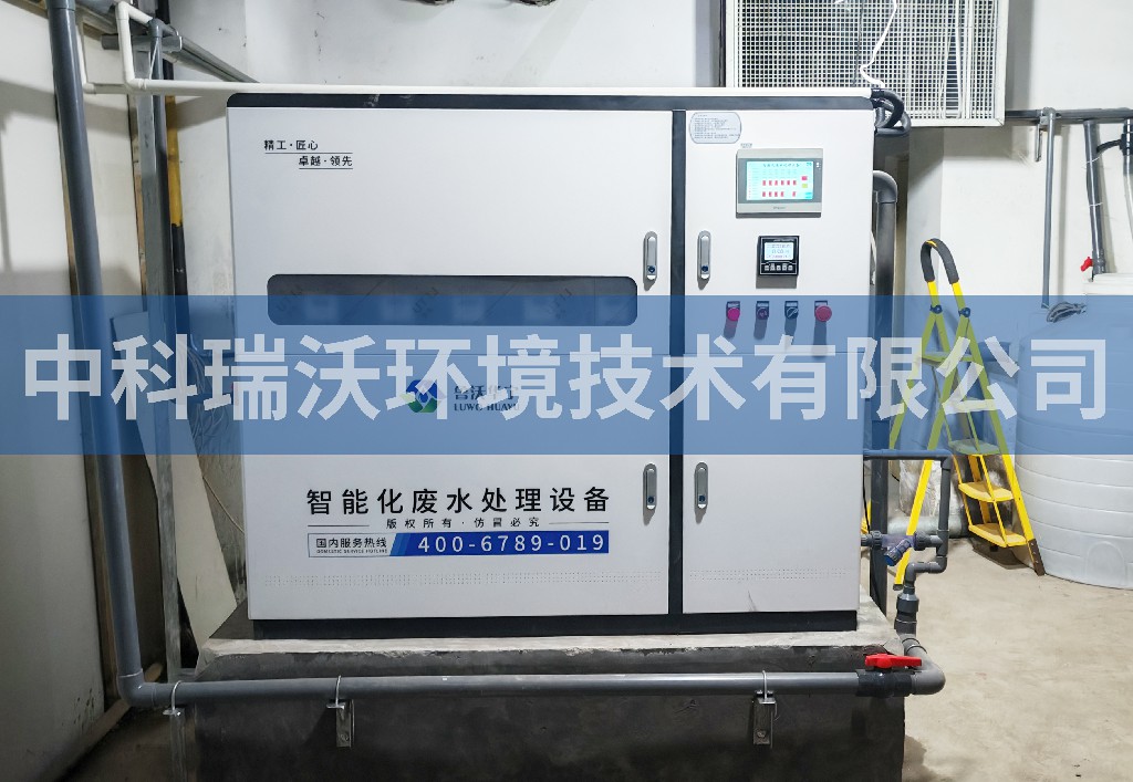 甘肃省天水市某医院污水处理设备案例