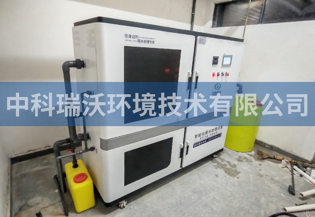 云南省昆明市某学校实验室污水处理设备案例