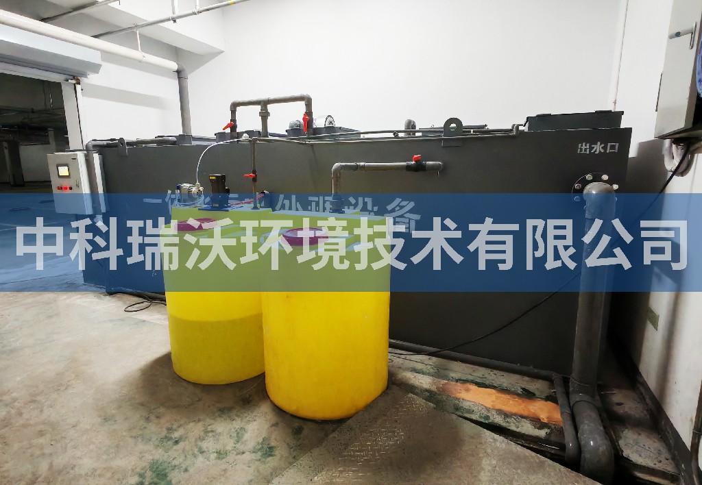 江苏省连云港市某社区卫生服务中心一体化污水处理设备案例