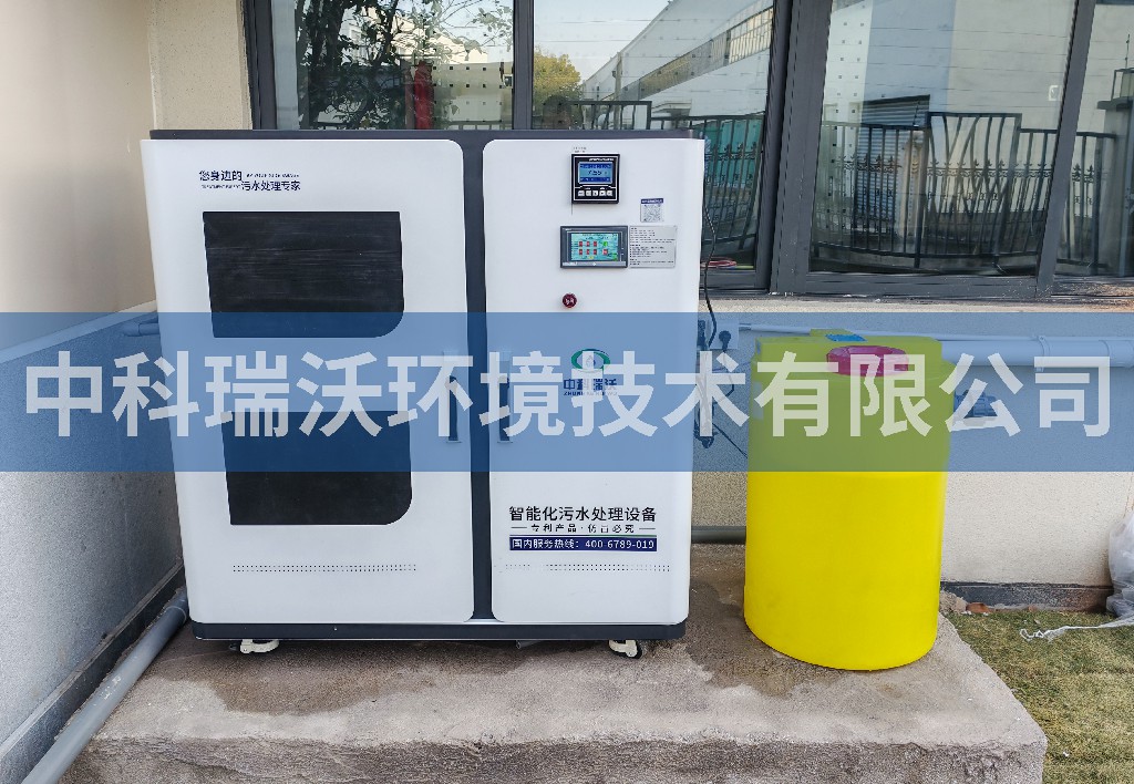 浙江省杭州市某工程公司建筑公司污水处理设备案例