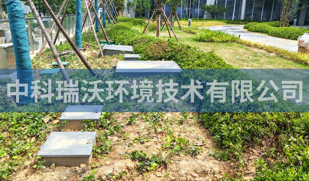 浙江省杭州市某景观工程有限公司污水处理设备案例