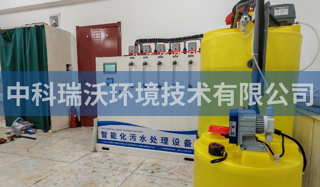 辽宁省沈阳市某检测服务有限公司污水处理设备案例