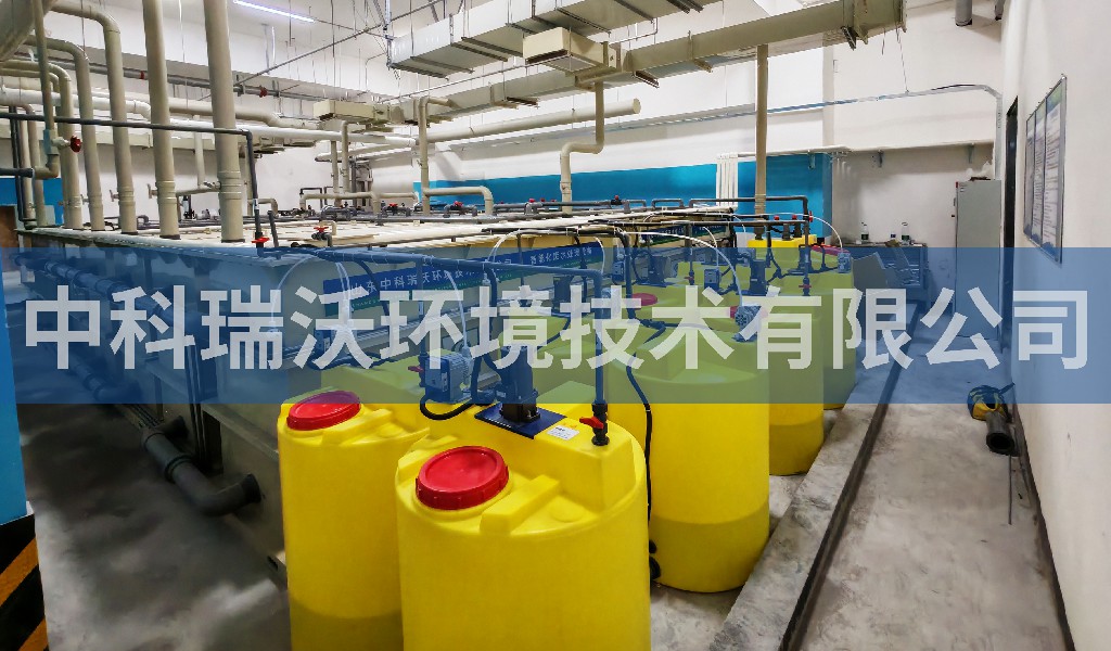 江苏省南京市某科技公司实验室污水处理设备案例