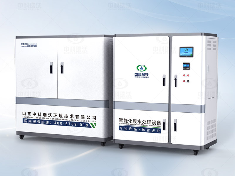 研究院实验室废水处置设备