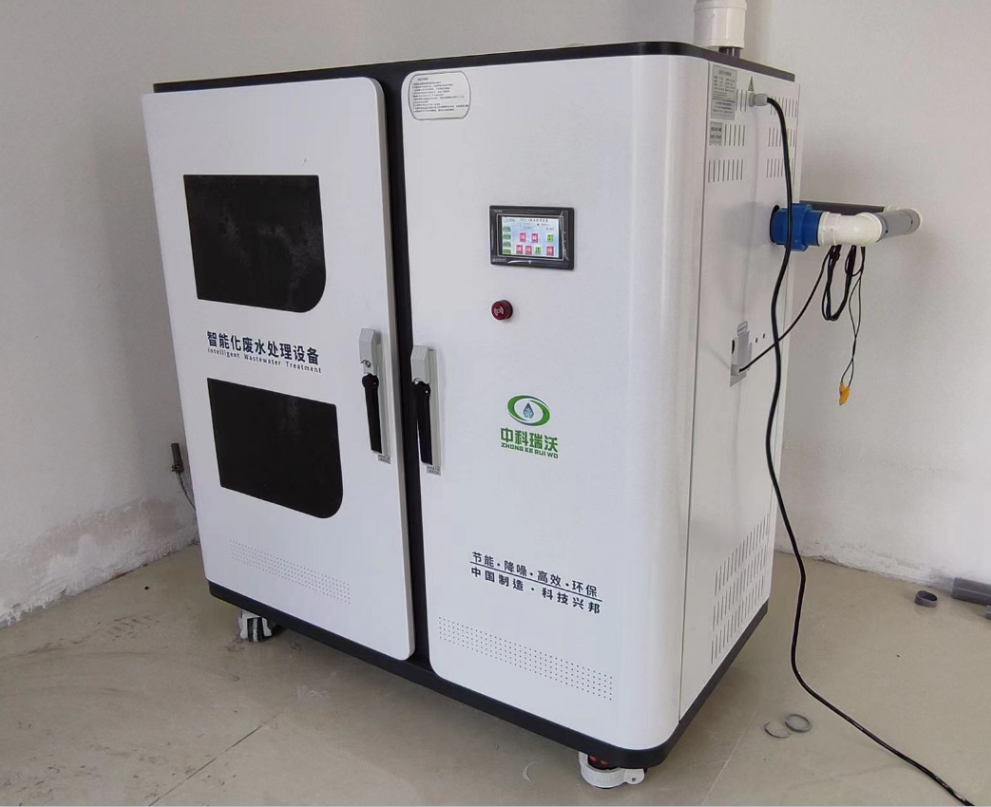 P2实验室污水处理设备