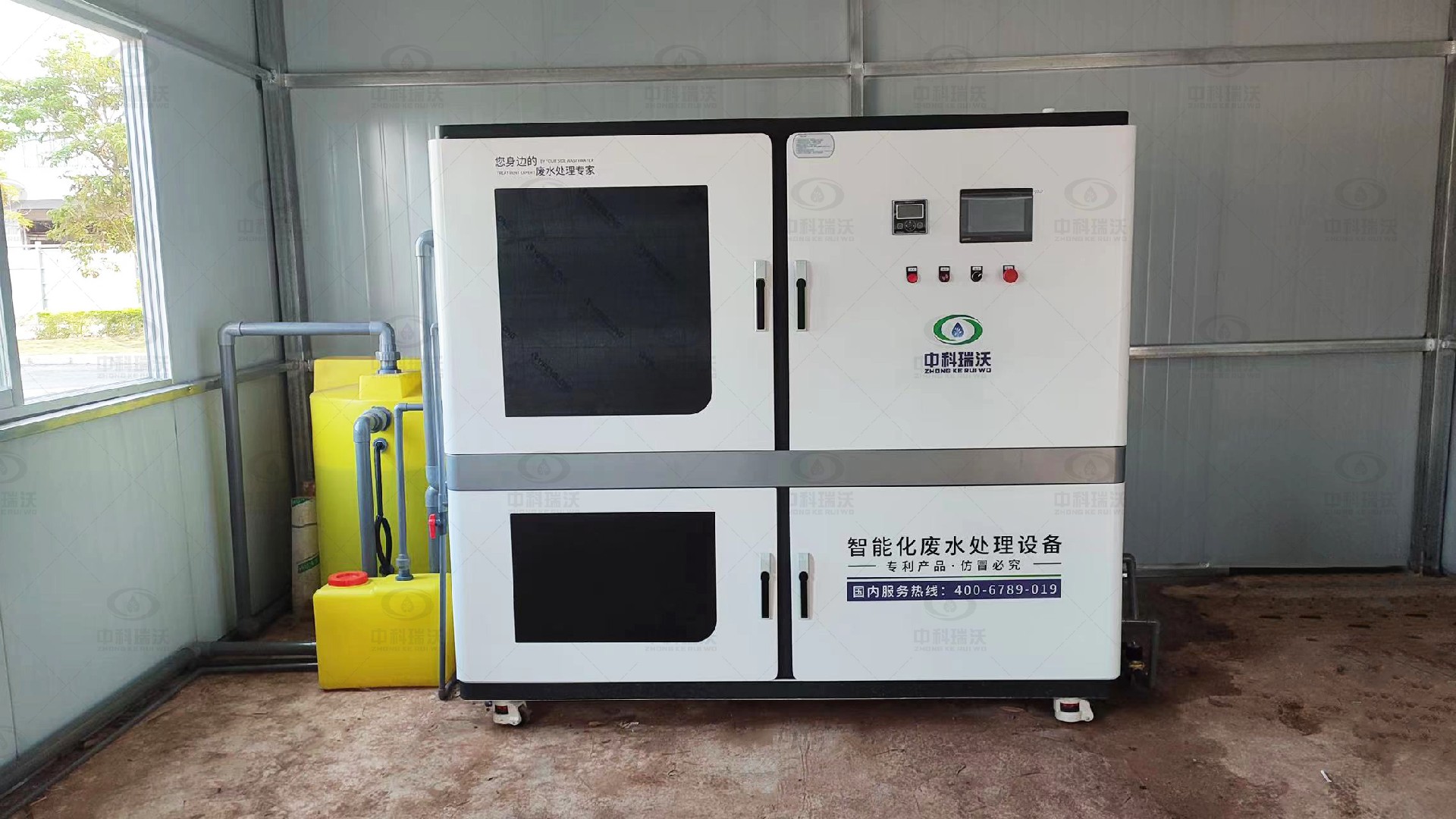 体检中心实验室污水处理设备